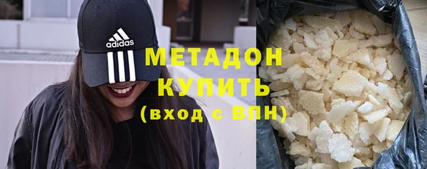 соль ск Беломорск