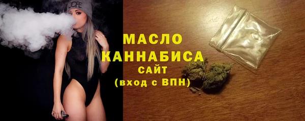 соль ск Беломорск