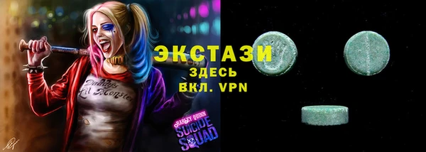 каннабис Дмитриев