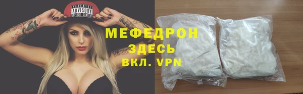 марки nbome Дмитров