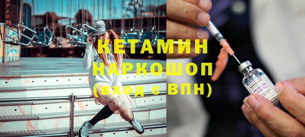 соль ск Беломорск
