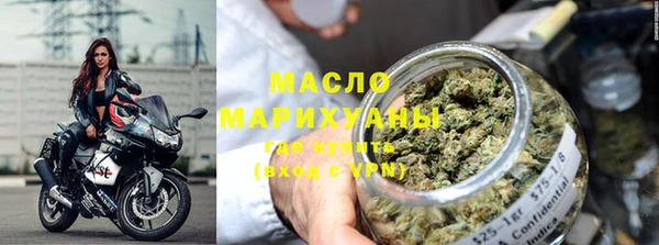 молекула духа Белоозёрский