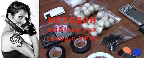 молекула духа Белоозёрский